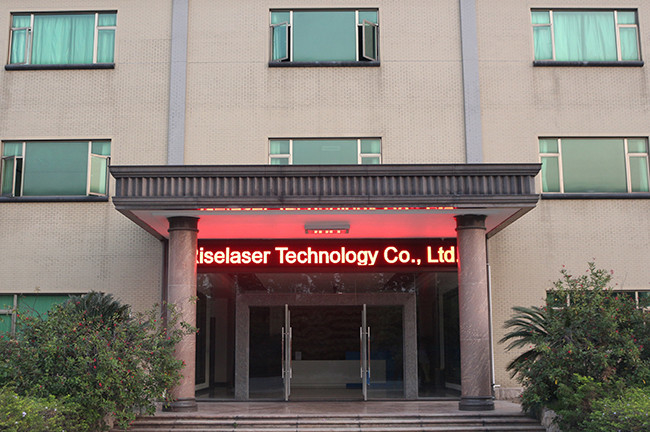 چین Riselaser Technology Co., Ltd نمایه شرکت