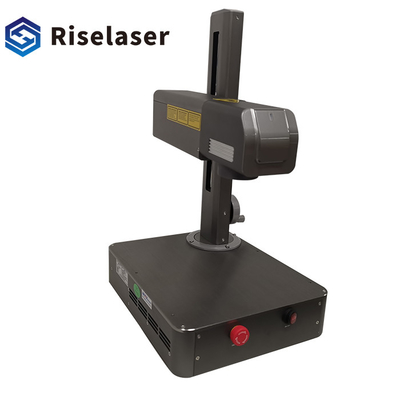 1064nm 20w Laser Engraving Machine Integrate Desktop Laser Marker